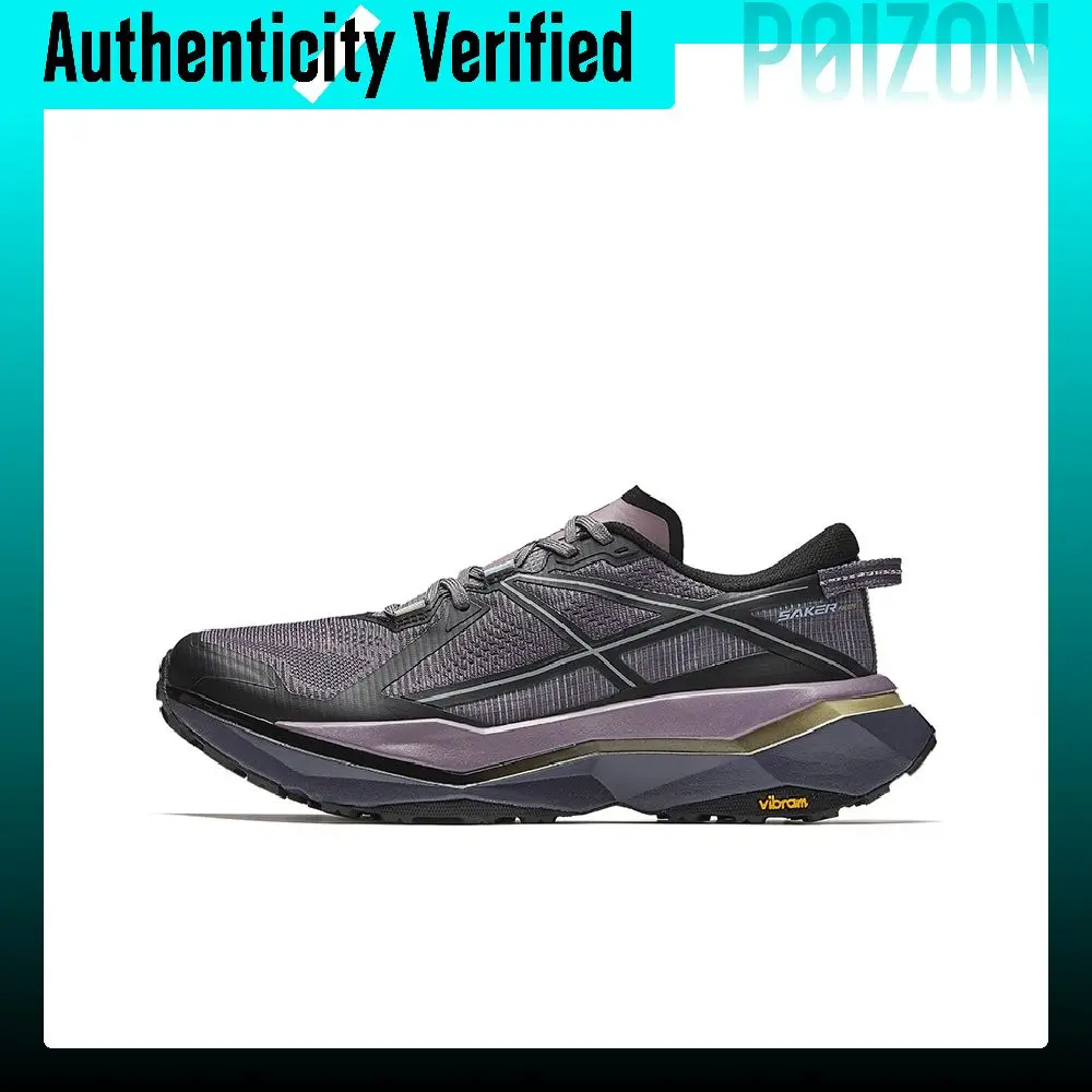 Anta Peregrine Falcon 2 Slip Resistant Abrasion Resistant Low top Carbon Plate Running Shoes Men's Black Purple 112445516A-1