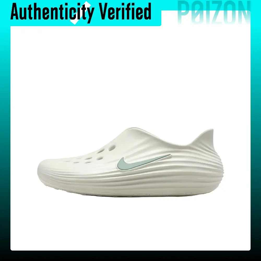 Nike ReactX Rejuven8 Clogs Men's White HV5060-005