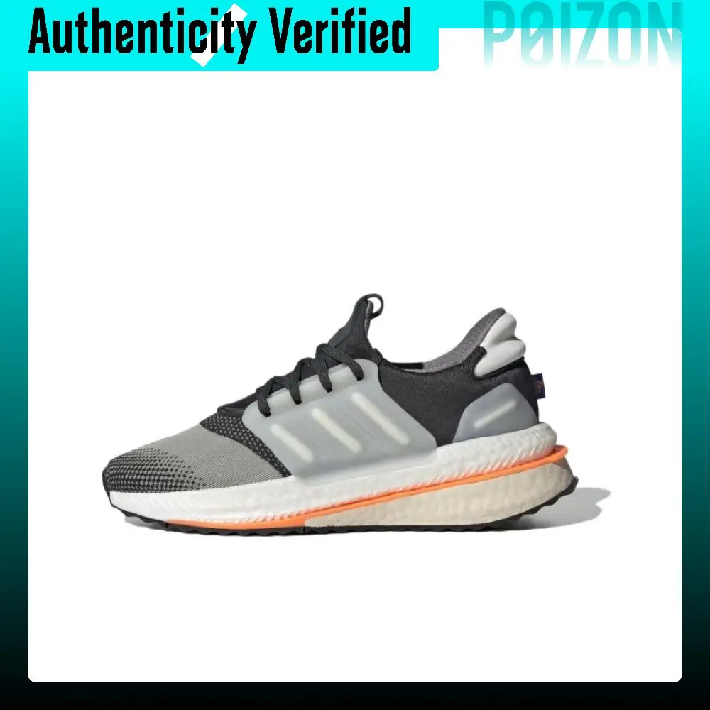Adidas X_PLR Slip Resistant Slip Resistant Low top Casual Running Shoes Women's Black Gray HP3144