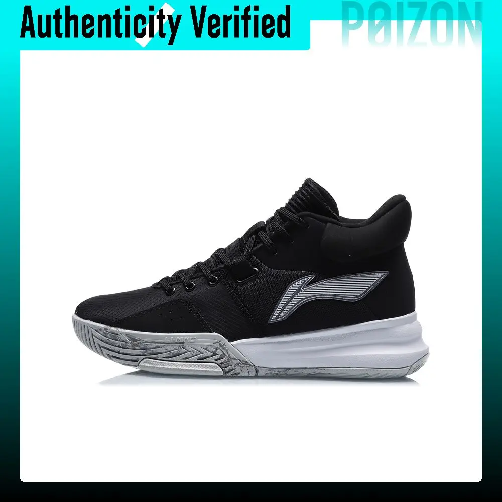 Li Ning Comfortable Cushioning Slip Resistant Abrasion Resistant Lightweight Mid top Basketball Shoes Men's Black ABPQ039-7