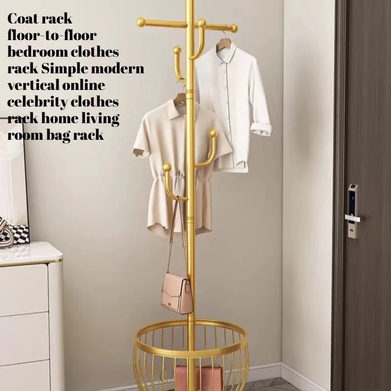 Modern Gold Clothes Rack Metal Coat Bedroom Drying Clothes Rack Portable Storage Arara De Roupa Italian Furniture Luxury