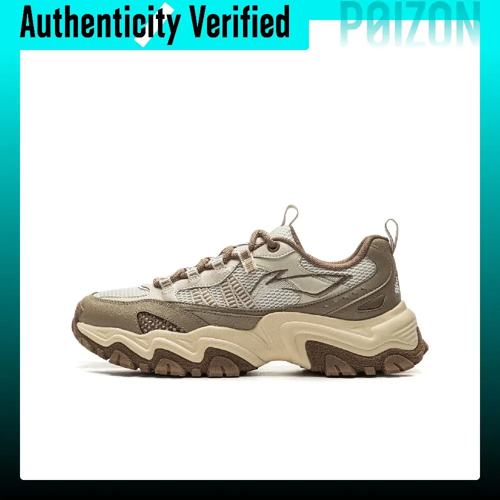 Li-Ning Shan Xing Casual Shoes Men's Low-top AGCV375-4