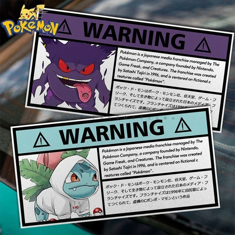 Pokemon Anime Gengar Reflective Car Stickers Cute Pikachu Bulbasaur Eevee Motorcycle Car Sticker Warning Cartoon Tape Decoration