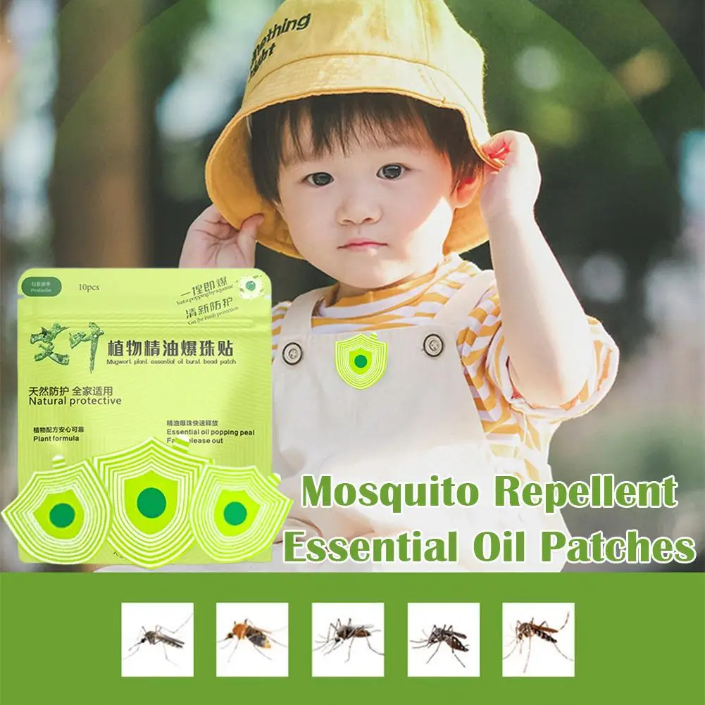 10 Pcs One Bag Plant Formula Summer Anti-Mosquito Sticker Anti Bite Patches Suitable For Adults Children At Home Outdoor