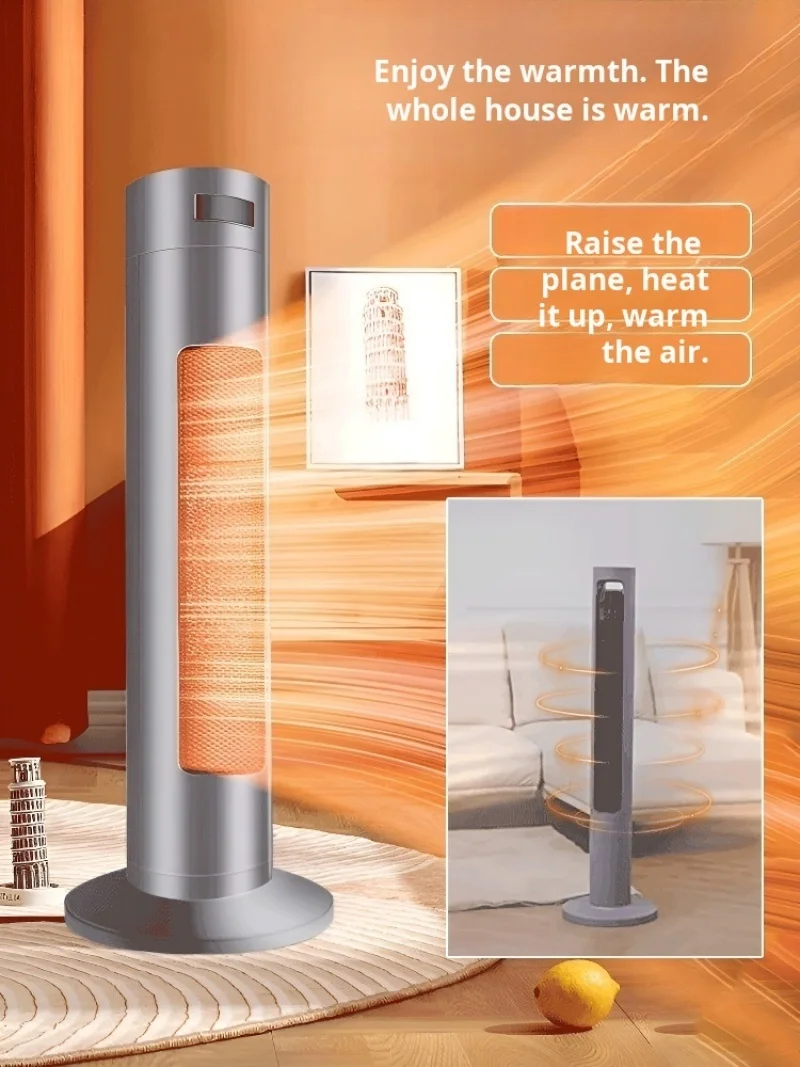 cooling heightening heater fast heating electric heater and Household heater vertical heating