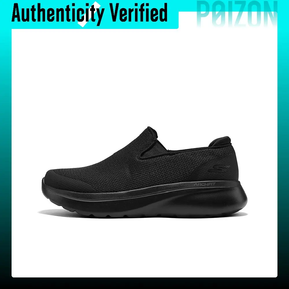 Skechers Abrasion Resistant Support Height Increasing Low top Casual Shoes Men's Black 217074-BBK