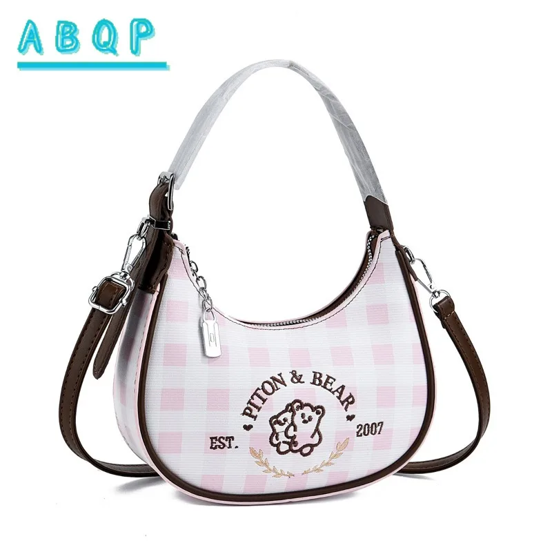 New Women's Handbags Luxury Brand Fashion Women's Shoulder Crossbody Bag Embroidered Fashion Casual Women's Bag High Quality