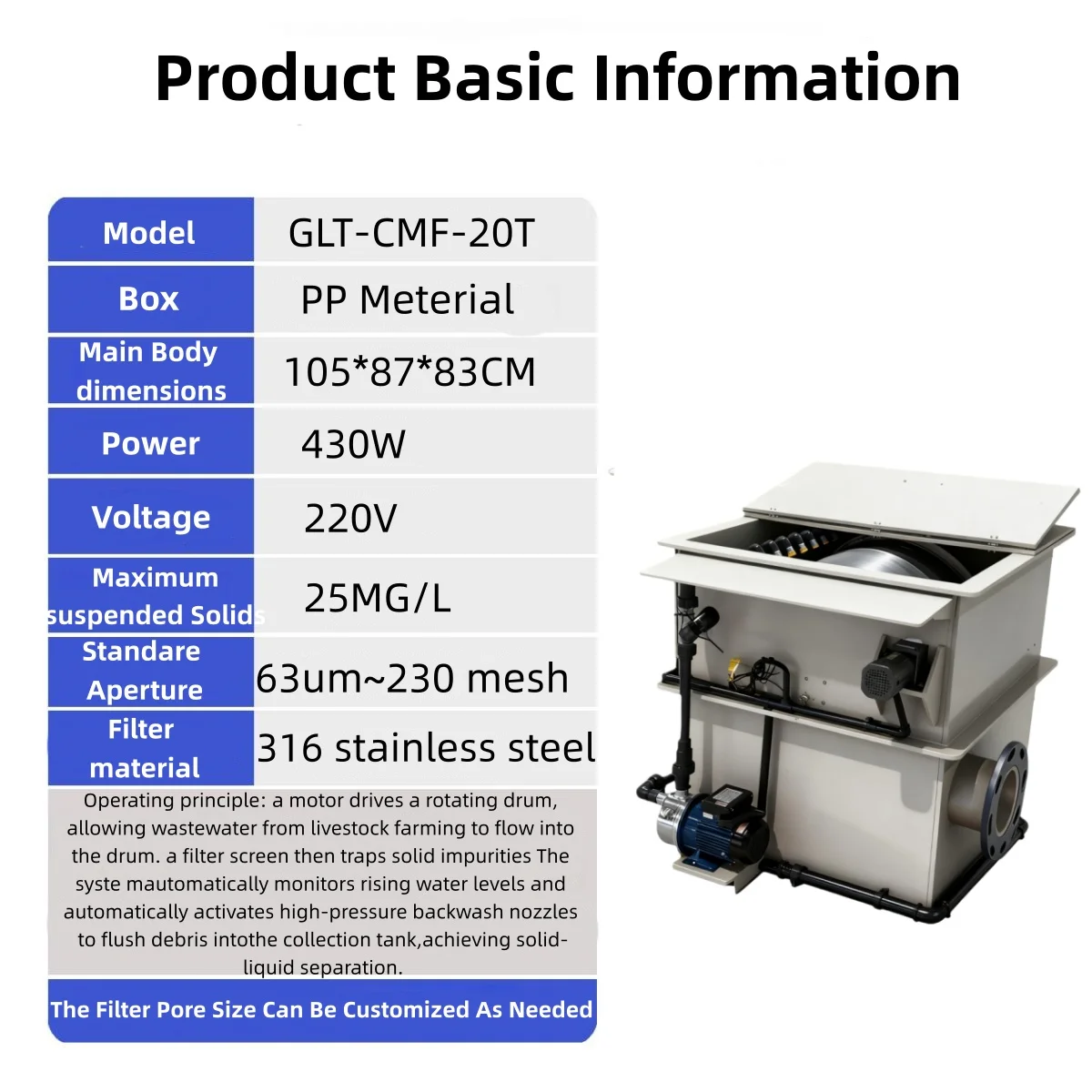 20t/H PP Rotary Drum Filter Intelligent Low Power Consumption Biofilter for Aquaculture Koi Pond Aquarium