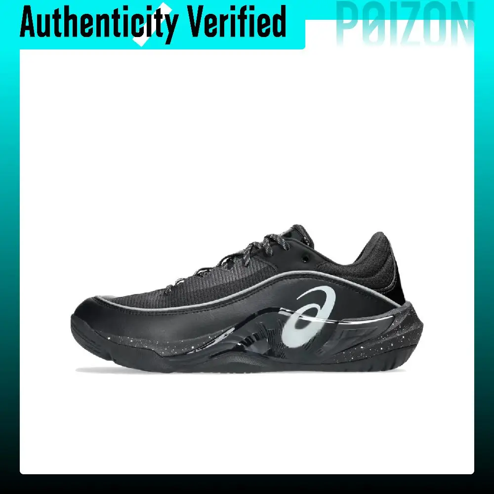 Ballaholic x ASICS UNPRE ARS 3 Low top Basketball Shoes Men's Black Silver 1063A118-001