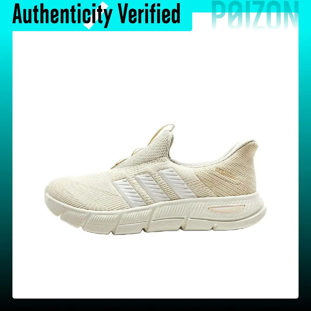 Adidas Cloudfoam Casual Shoes Women's Low-top Beige KJ5913
