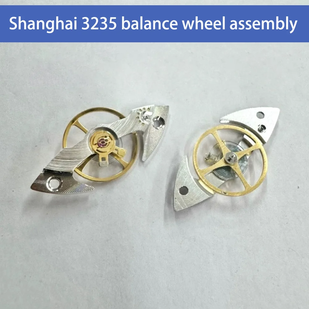 Watch Accessories Balance Wheel Assembly Suitable for Shanghai 3235 Movement Watch Repair Parts Balance Wheel Assembly