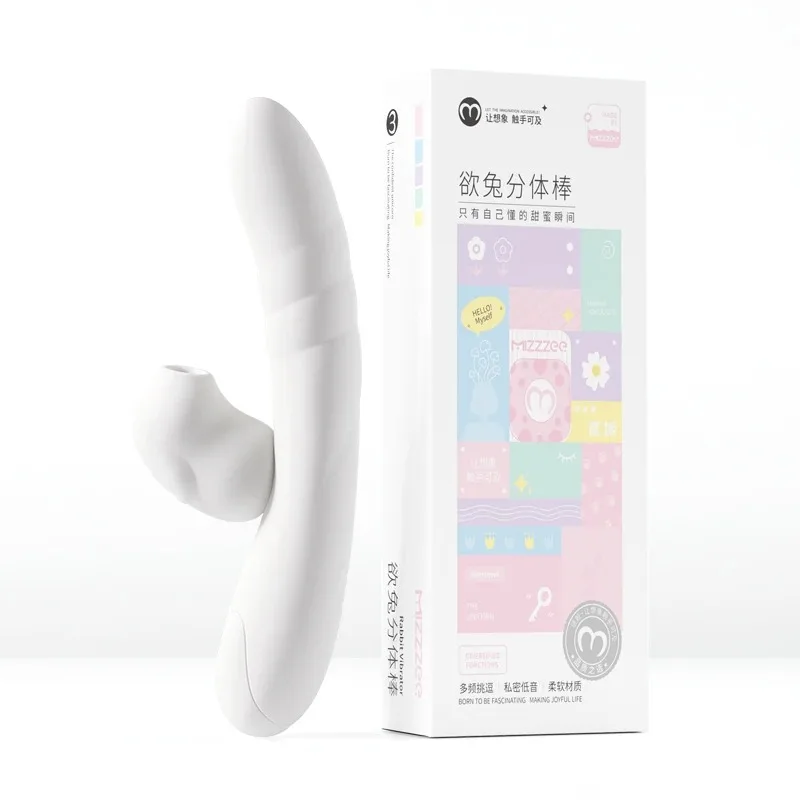 2-in-1 Detachable Telescopic Suction Vibrator with Clitoral Stimulator Silicone Dildo for Women Sex Toy Adult Product Sex Shop