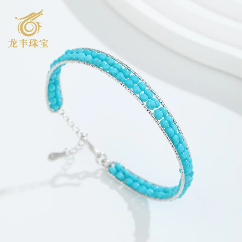 S925 Silver Natural Turquoise Seed Material Versatile Women's Bracelet
