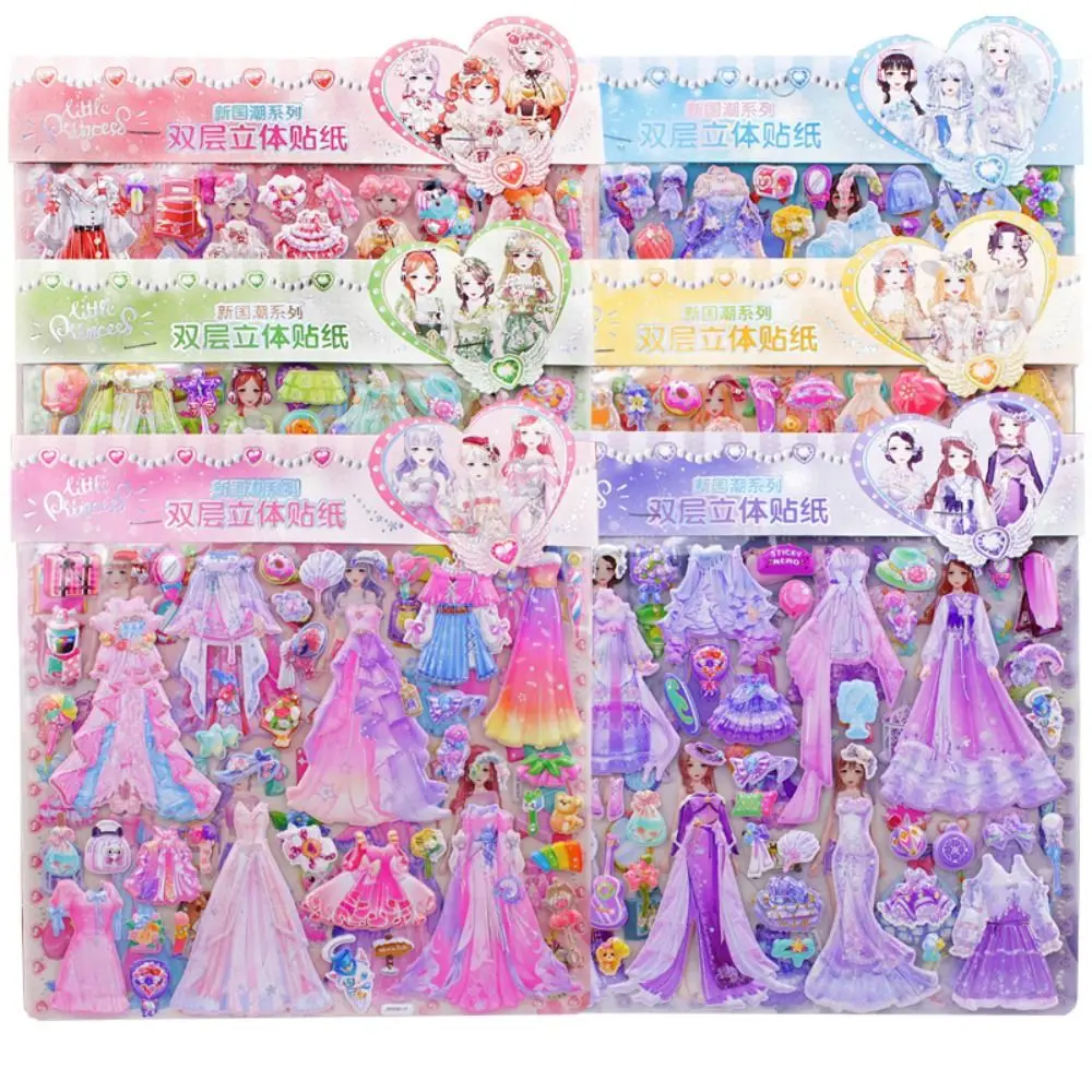 Double Layer Princess Changing Sticker Girl Change Clothes Handmade Princess Dress Up Stickers 3D Reusable