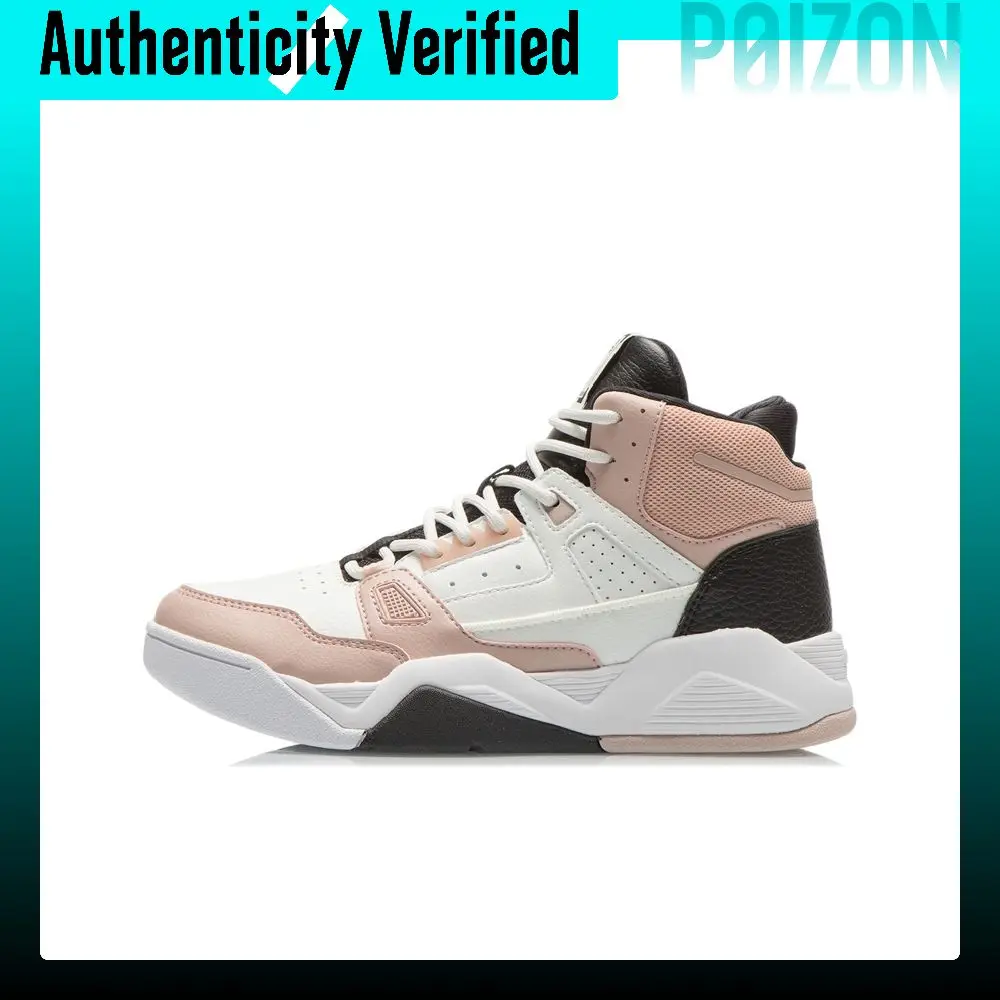 Li Ning Comfortable Cushioning Slip Resistant Abrasion Resistant Breathable Lightweight High top AGBR084-2