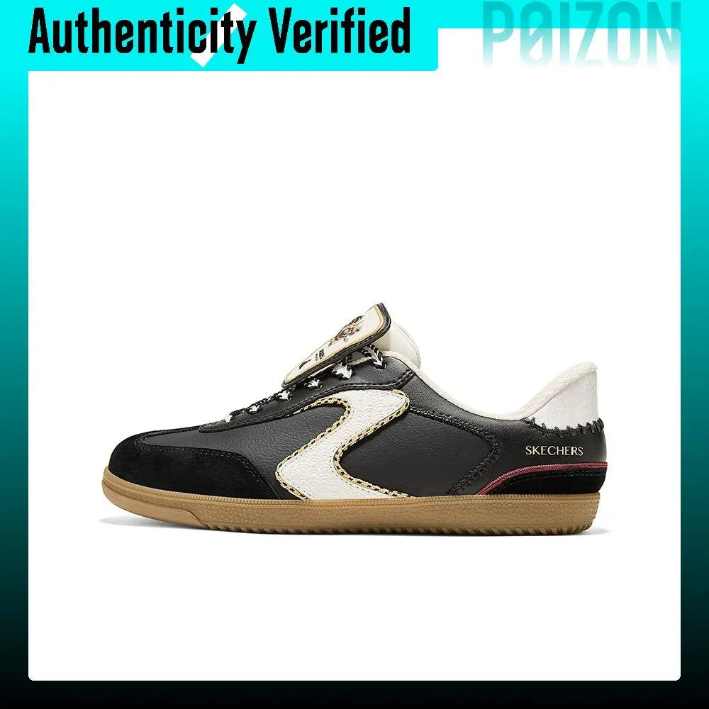 Skechers Court Classics Low top German Army Trainers Women's Black 800034W-BLK