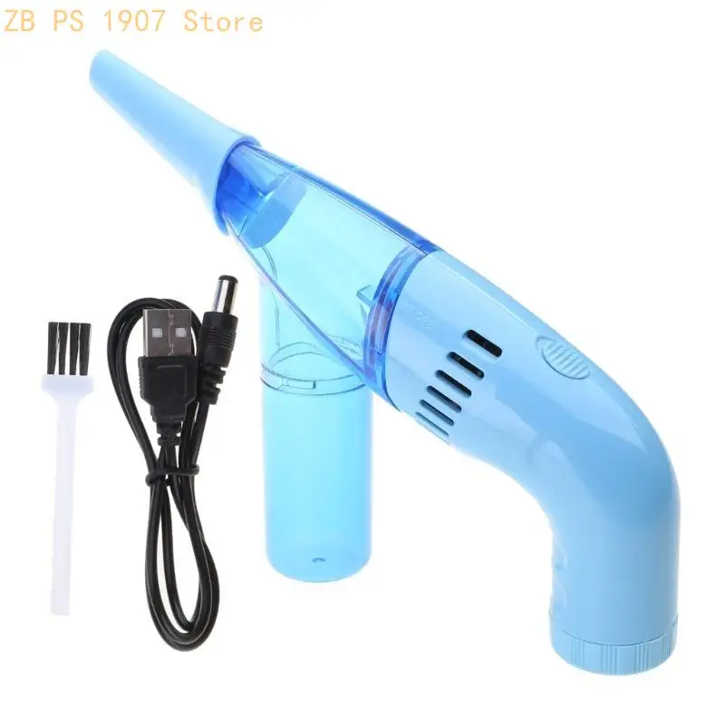 Wireless Beads Cleaner Practical Cordless Bead Sucker Machine Noiseless and Convenient Washing Tool for Small Item 55KA