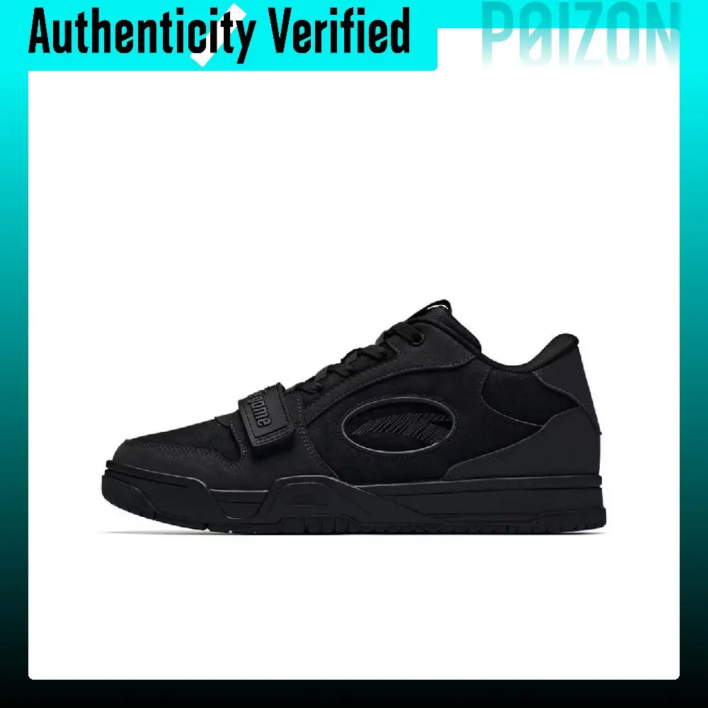 Anta Skateboard Shoes Men's Basic Black 112641813-3