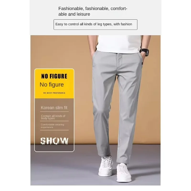 Fashion Men's Pants Summer Suit Pants Casual Korean Men's Pants Joggers Men Streetwear Casual Sports M973