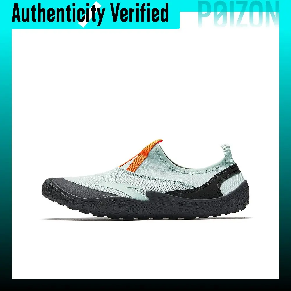 Anta Explore The Wild Breathable Lightweight Low top Outdoor Shoes Men's Green Black 912626641-6