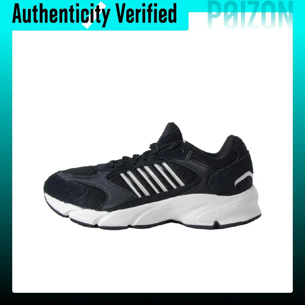 Adidas CRAZYCHAOS 2000 Low-top Chunky Sneakers Women's Black IH0456