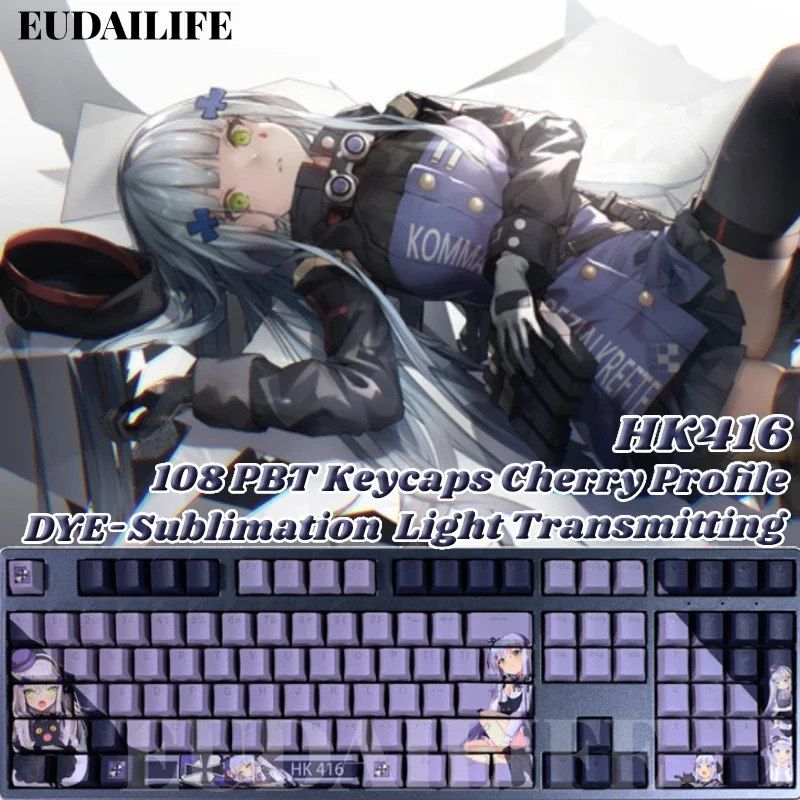 HK416 108 Keycap PBT Girls Frontline DYE Sublimation Light Transmitting Cherry Key Cover Cross Axis Switch Mechanical Keyboard