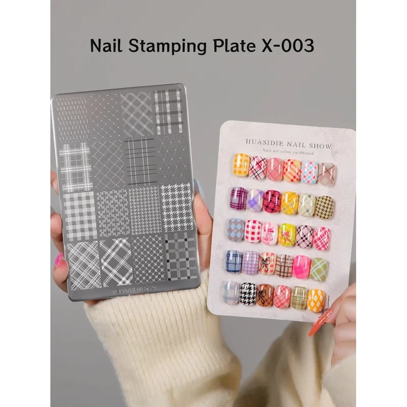 1pc Nail Stamping Plate 30 Patterns, Plaid Geometric Nail Art Stencil, Metal Stamping Plate for Professional Manicure, DIY Nail