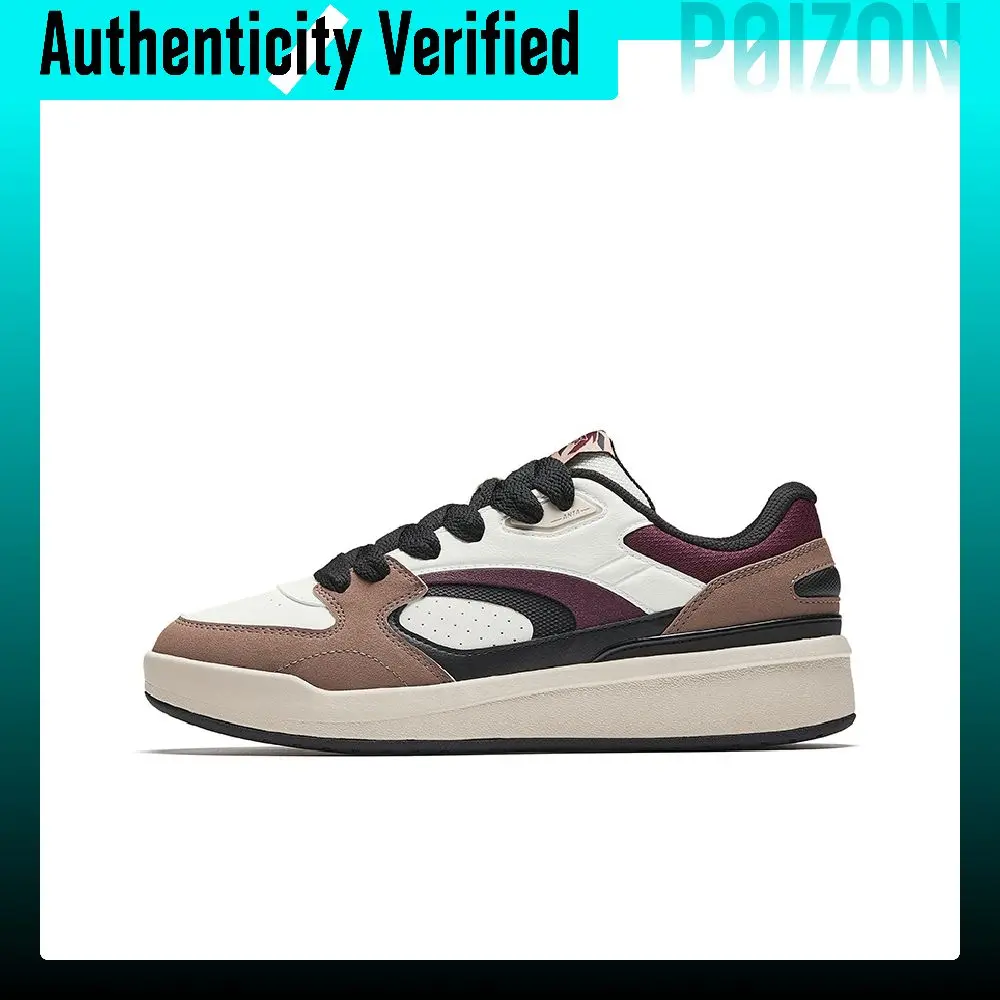 Anta Textile, Synthetic Leather Cushioning Low top Skateboard Shoes Men's 112548075-2