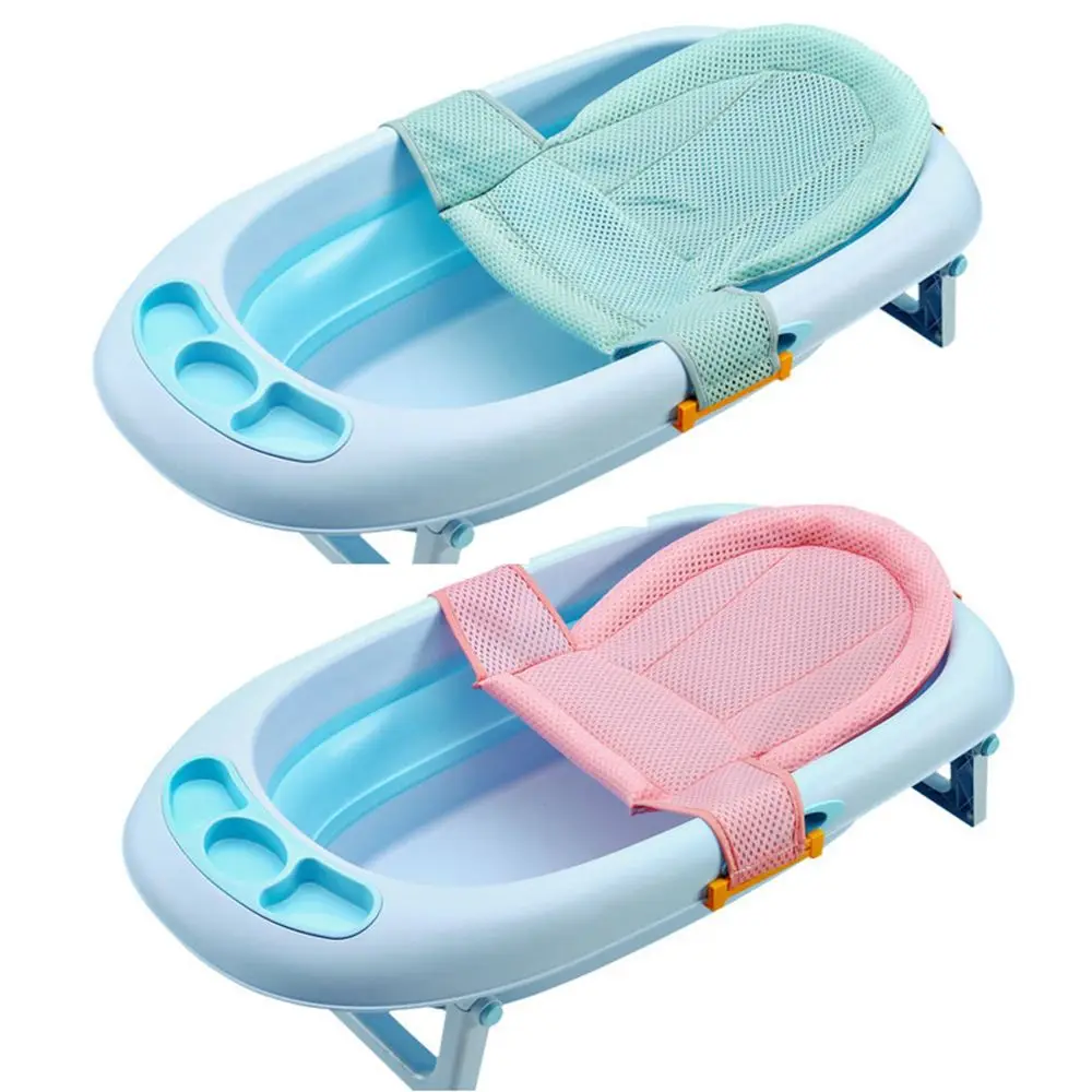 Universal Baby Shower  Baby Mat Newborn Shower Cradle Bathtub Seat Pad Bath Net Mat T Shaped