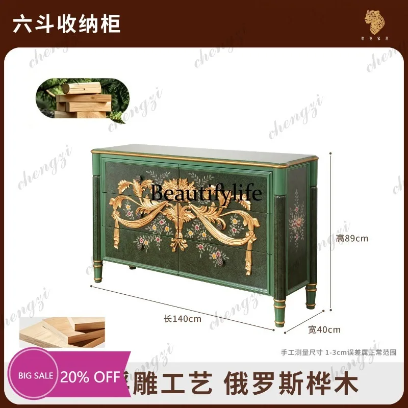 MM02 All solid wood chest cabinet household entrance storage cabinet high-end display locker with drawers