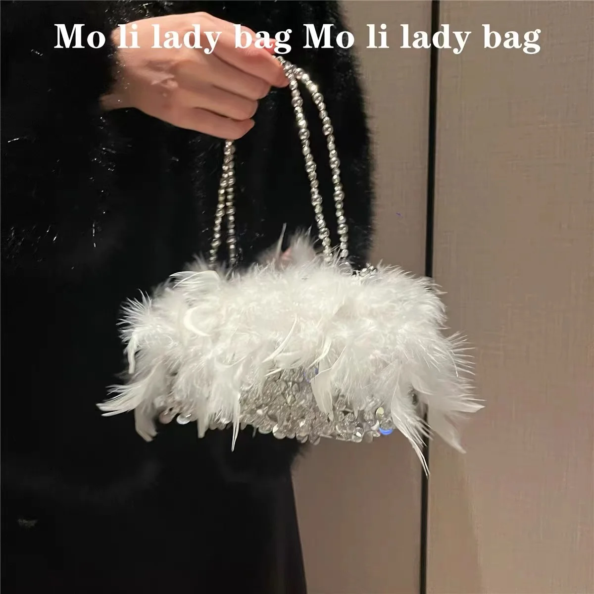 Glitter Shiny Sequins Handbag Luxury Feather Beads Beading Evening Bag Wedding Party Clutch Purse Women Shoulder Crossbody Bag