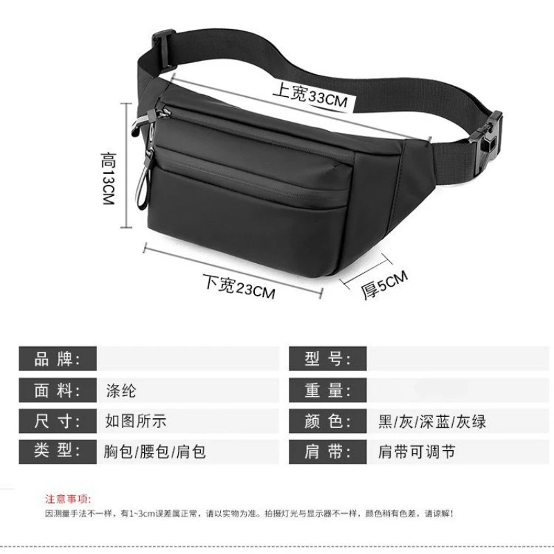 Men Waterproof Sling Chest Fanny Pack Lightweight Belt Waist Bag Casual Sport Travel Outdoor Crossbody Shoulder Bag For Daily
