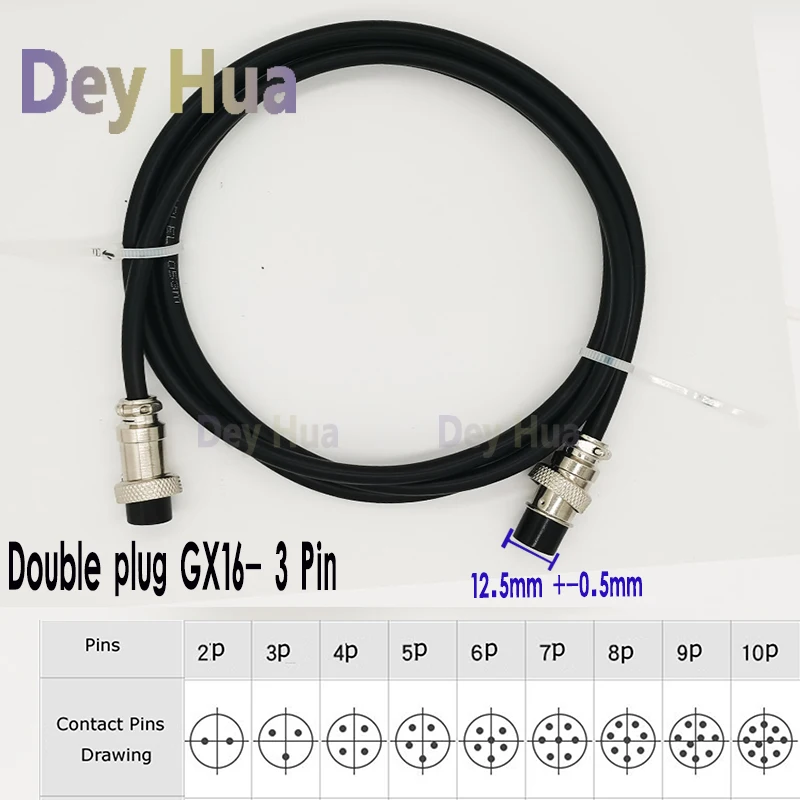 Double Plug GX16-2/3/4/5/6/7/8/9/10Pins Air Connector Power Cable Plug 0.3M 1M  2M 3M  CableSize Of Female Head 12.5MM