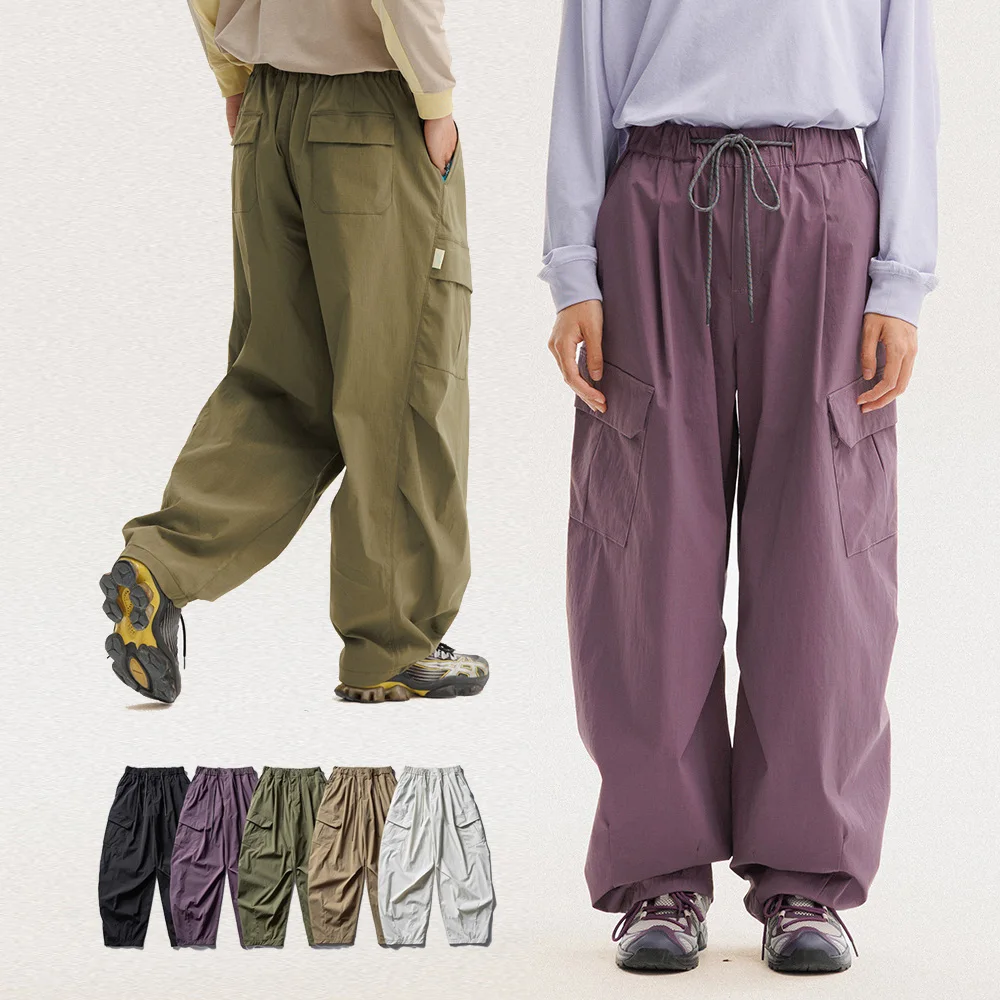Outdoor Waterproof Functional Pants Men Women Loose Casual Quick Dry Techwear Wide Leg Cargo Pant Track Trouser Jogger Sweatpant