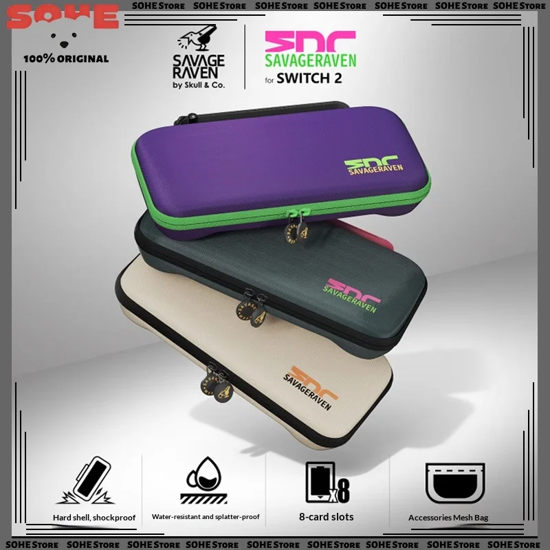 Skull & Co. EDC Series Storage Bag for Switch2 Precision Design, Waterproof and Shockproof With Memory Card Slot