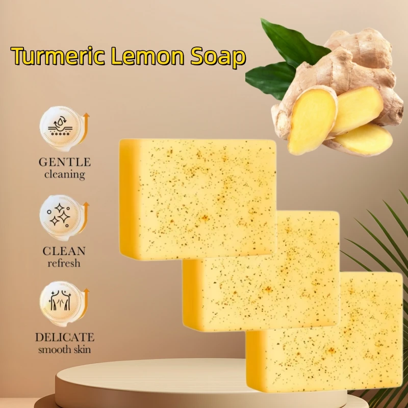 Turmeric Kojic Acid Lemon Essential Oil Soap, Scrub Granule Soap, Physical Exfoliation, Cleanse and Purify Body Handmade Soap