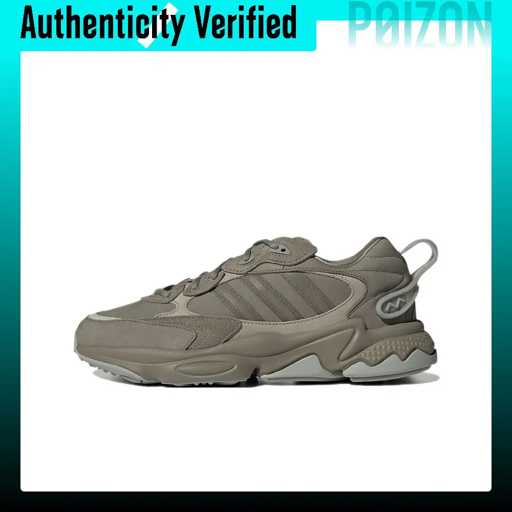 Adidas Originals Ozweego Meta Leather Retro Sports GW3961