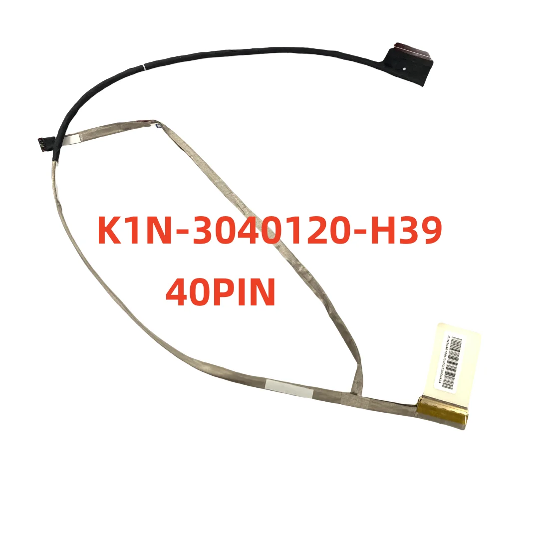 Lcd Video Cable For  MSI MS-16L5 GT63 Titan 8SF GT63 Titan 8SG GT63 Titan 9SG GT63EDP MSI GF63 K1N-3040120-H39 40PIN