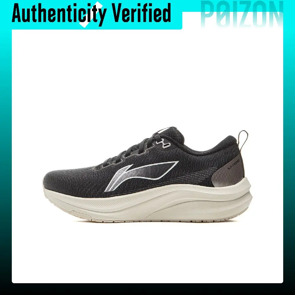 Li Ning Red Hare 8 Cushioning Slip Resistant Abrasion Resistant Breathable Lightweight Rebound Low top Casual Training ARPV014-3