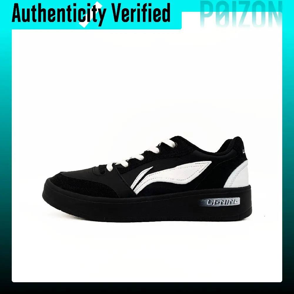 Li Ning Sycee V3 Slip Resistant Abrasion Resistant Balance Low top Skateboard Shoes Men's Black White AGCV107-1(team952-)