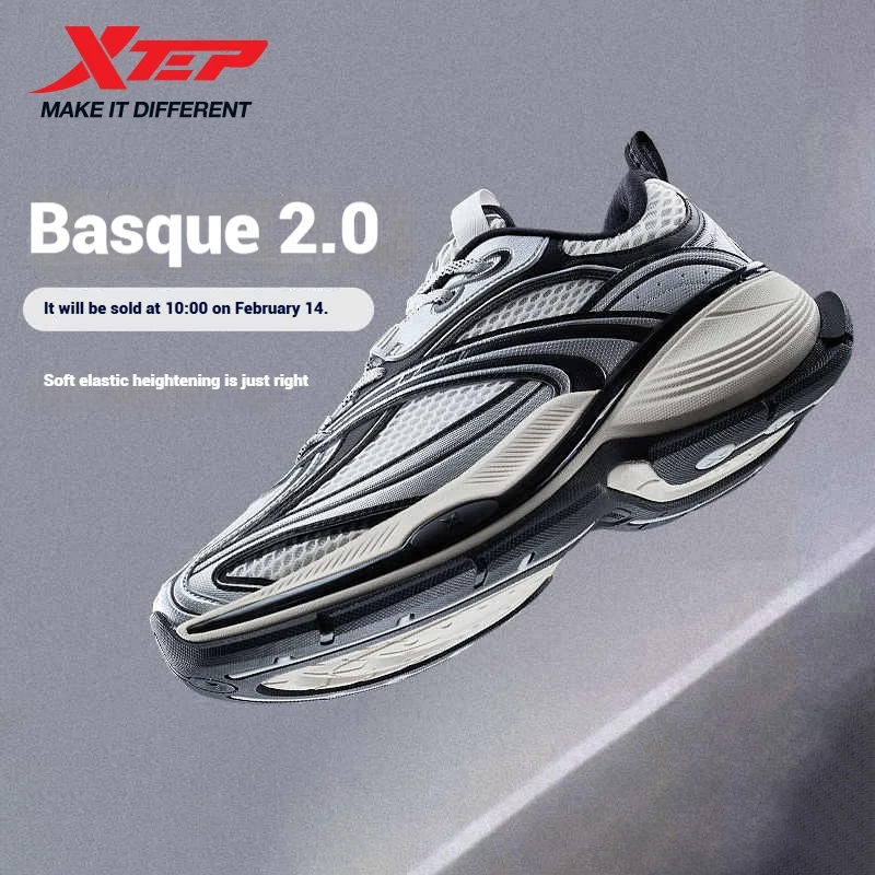 Xtep Dylan Wang Basque 2.0 Low-Top Casual Shoes for Women 2025 Summer Lightweight Thick Sole Retro Trendy Sneakers 875218320013