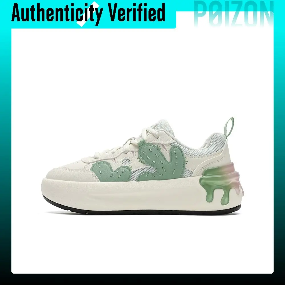 FILA CACTI Cactus Shoe Low top Skateboard Shoes Women's Yellow Green F12W531208FSQ