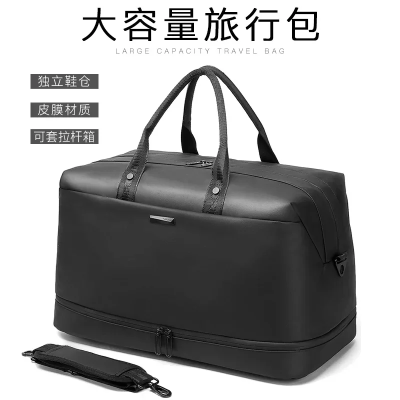 Lightweight Travel Tote Large Capacity Gym Bag with Shoe Compartment Dry/Wet Separation Adjustable Straps for Carry-On/Trolley