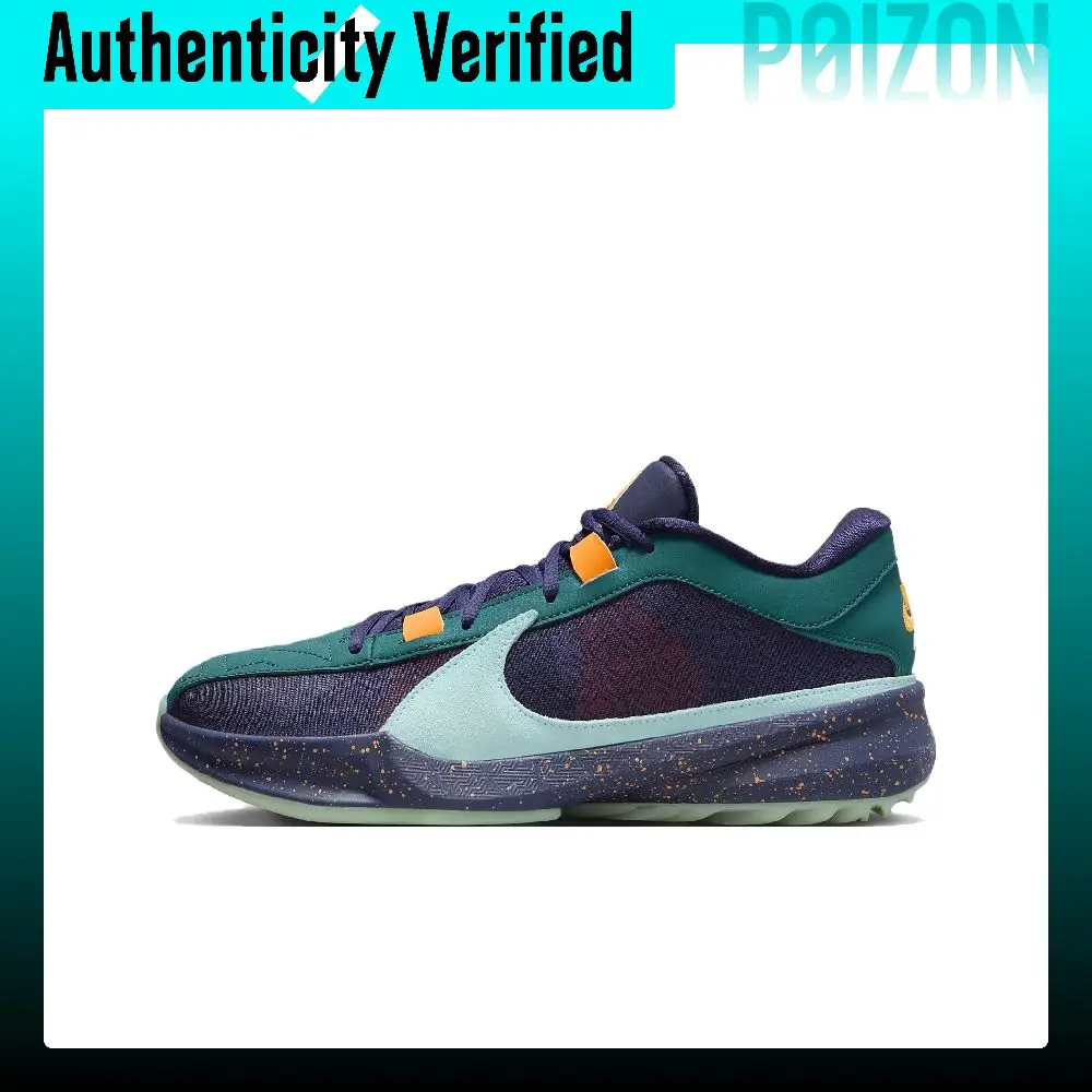 Nike Freak 5 Basketball Shoes Men's Low-top Geode Teal/Purple Ink/Full Orange/Jadeite Ice DX4996-300