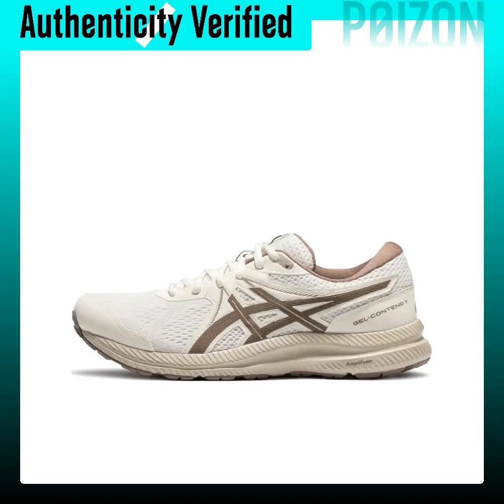 ASICS Gel Contend 7 Textile, Synthetic Leather Cushioning Abrasion Resistant Breathable Low top 1011B730-100