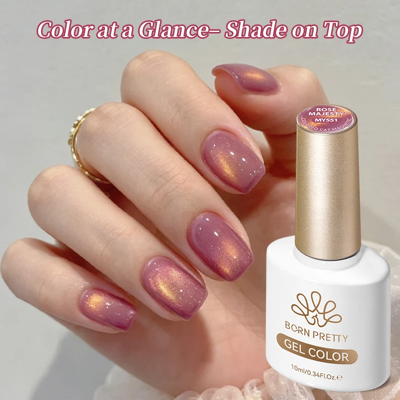 BORN PRETTY 10ml Rose Gold Light Cat Magnetic Gel Nail Polish Pedicure Manicure Nail Supplies Semi Permanent Soak Off UV Gel