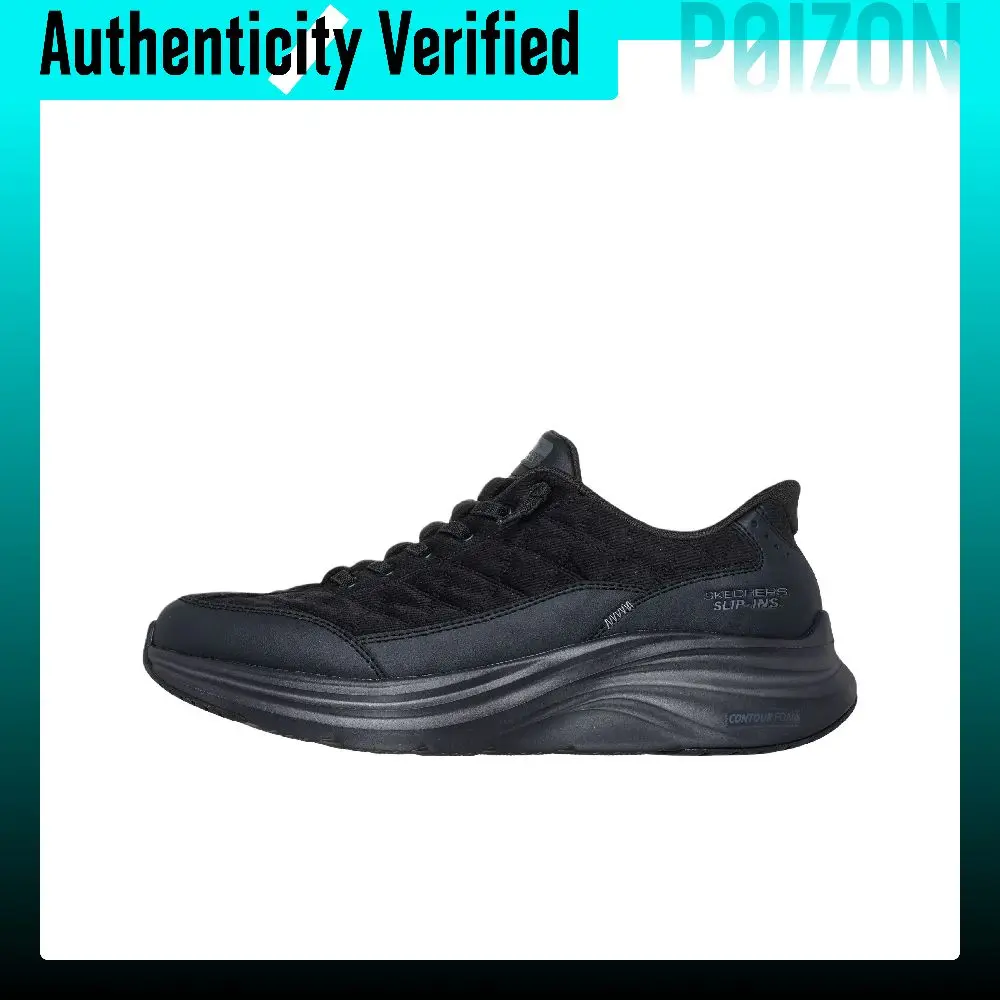Skechers Contour Foam Cozy Fit Breathable Casual Shoes Men's Black 232618-BBK