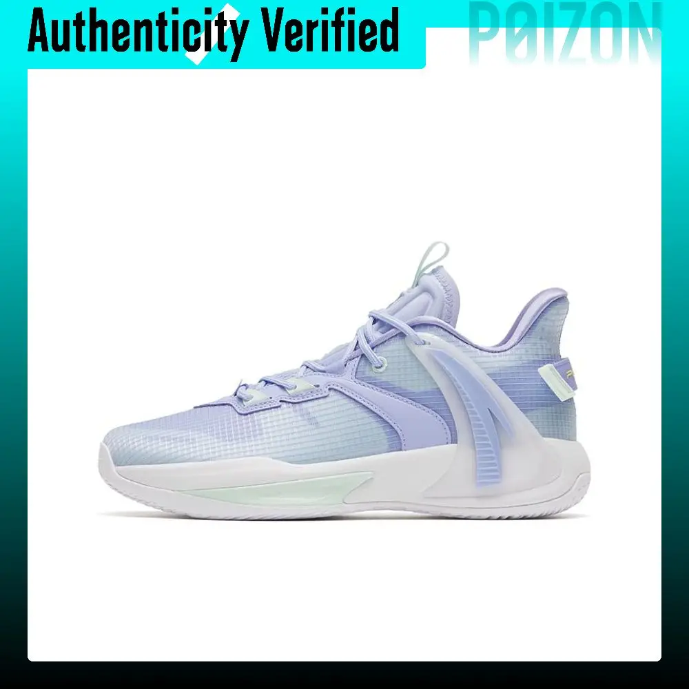 Anta Swoosh 2.0 GH Textile, Synthetic Leather Cushioning Slip Resistant Abrasion Resistant Low top Basketball Shoes 112311602-1