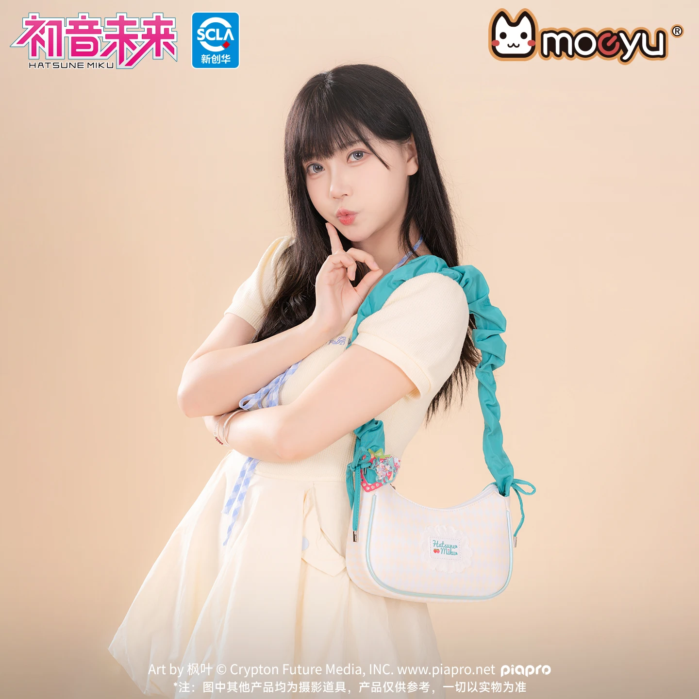 Official Vocaloid Cosplay Hatsune Miku Women Bag Shoulder Handbag Tote Bag Men Purse Cute Crossbody Anime ita Bags Itabag