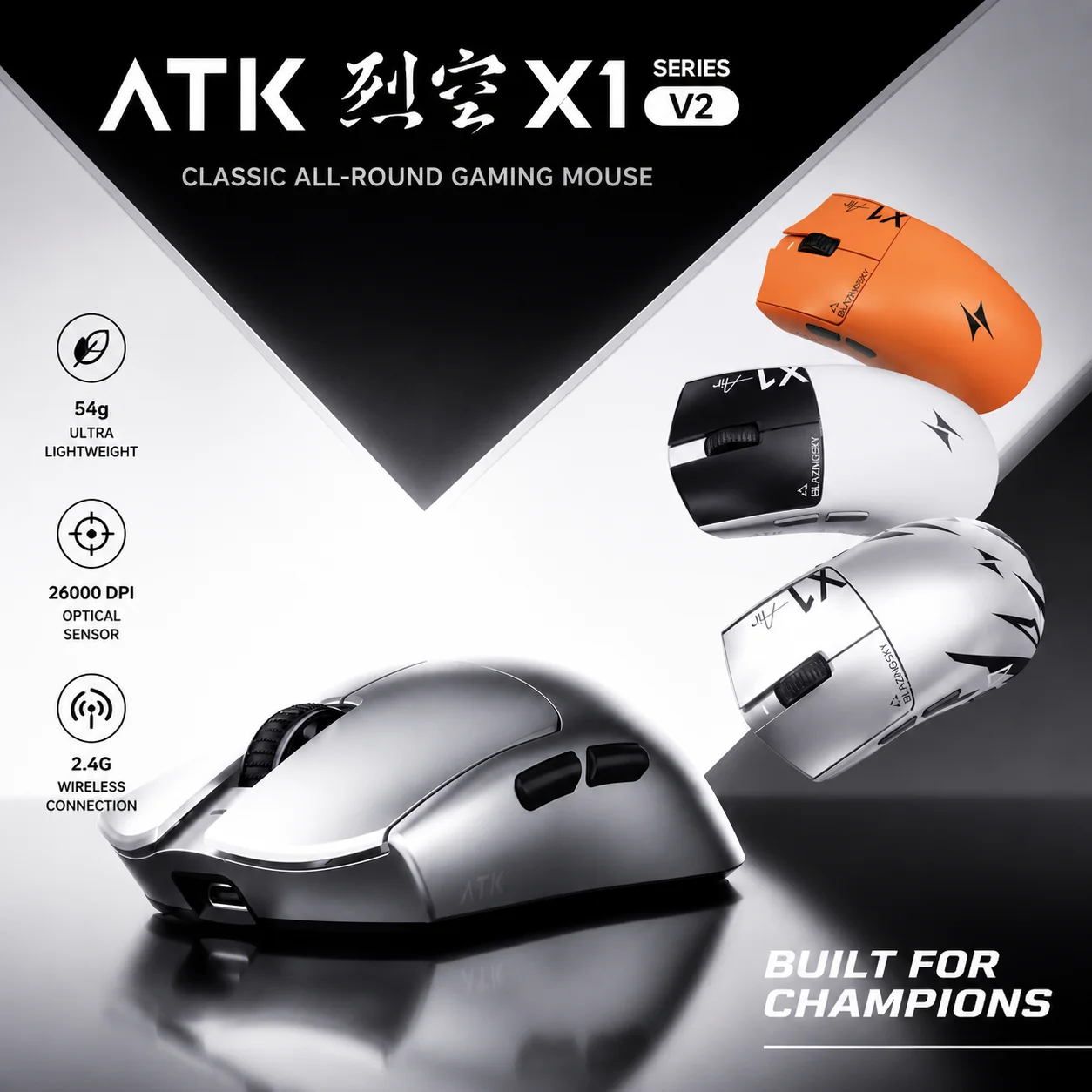 Atk Wireless Gaming Mouse Paw3955 Master Nordic 54 Series 0 181ms Low Latency For Large Medium Hand E Sports Use